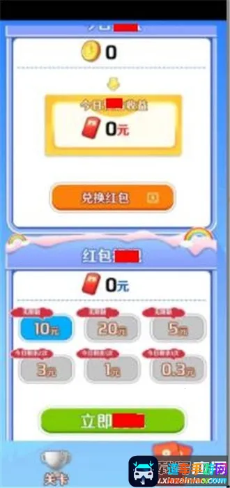 һս������