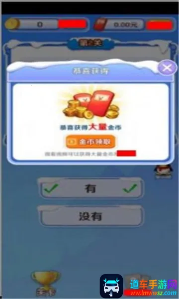 һս������