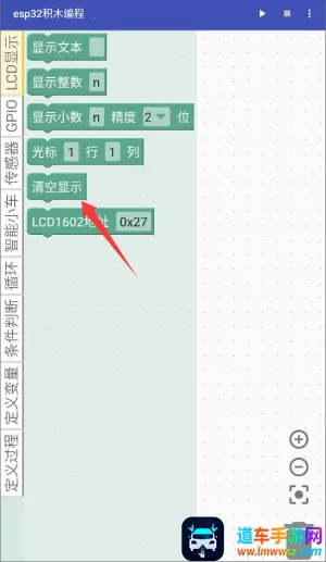 esp32��ľ���