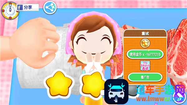 ��������ȫ����2026���°汾