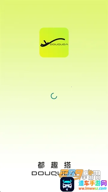 ��Ȥ�׿���ֻ���