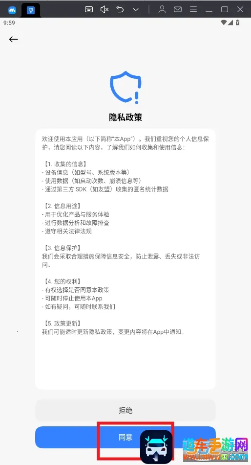 ThemeTool2026�ٷ�����