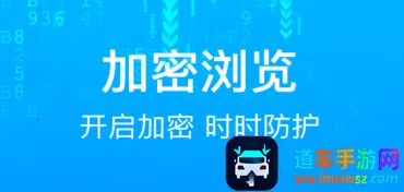 一点浏览器2026官方最新版本 一点浏览器2026官方最新版本