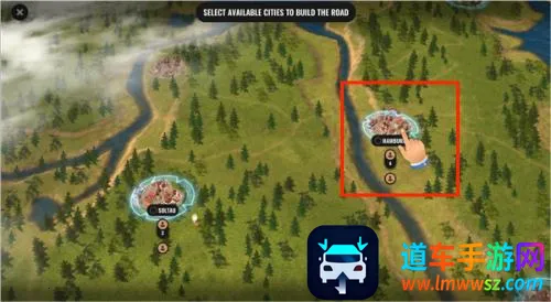 铁路国度 铁路国度