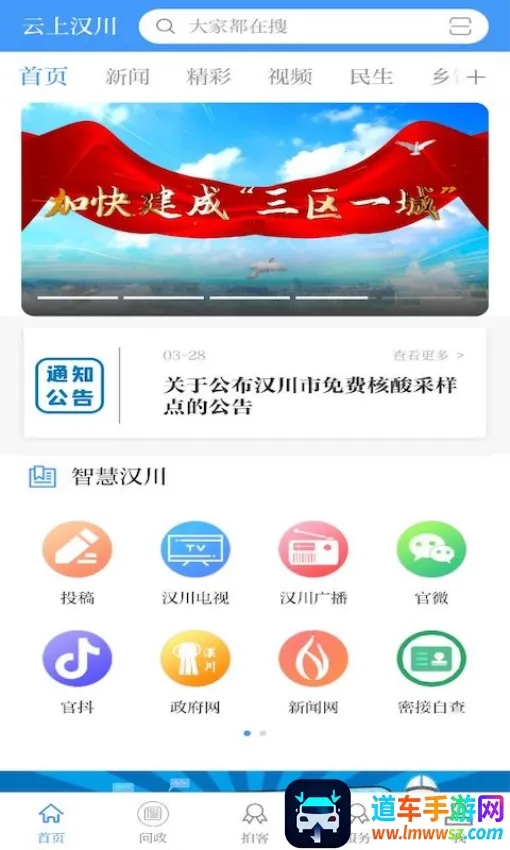 ���Ϻ���