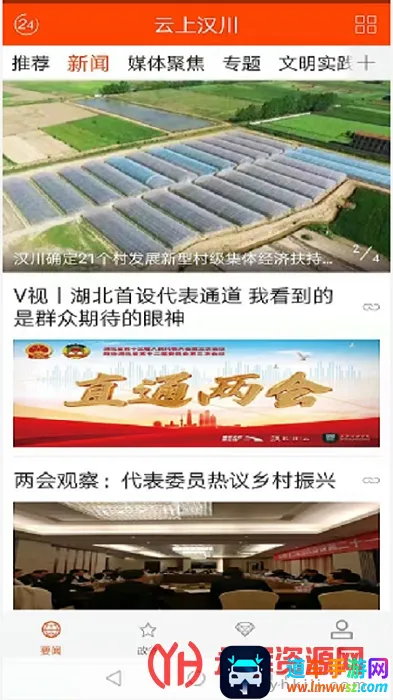 ���Ϻ���