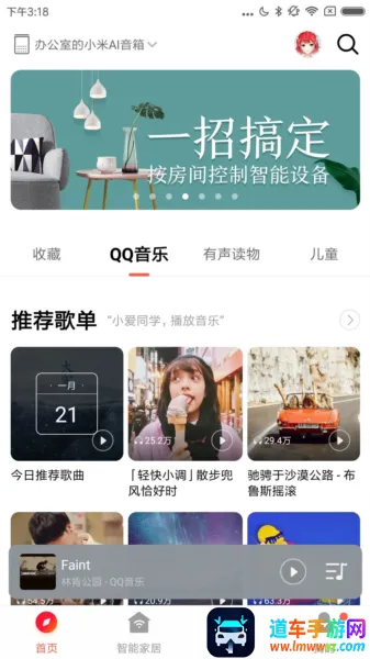 С������2026���ذ�װ