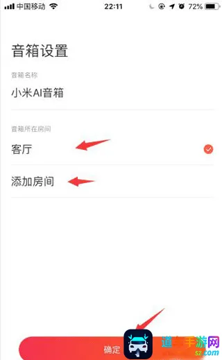 С������2026���ذ�װ