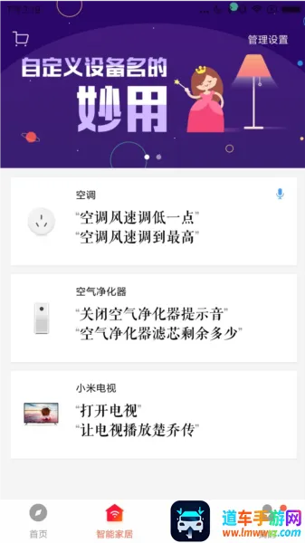 С������2026���ذ�װ