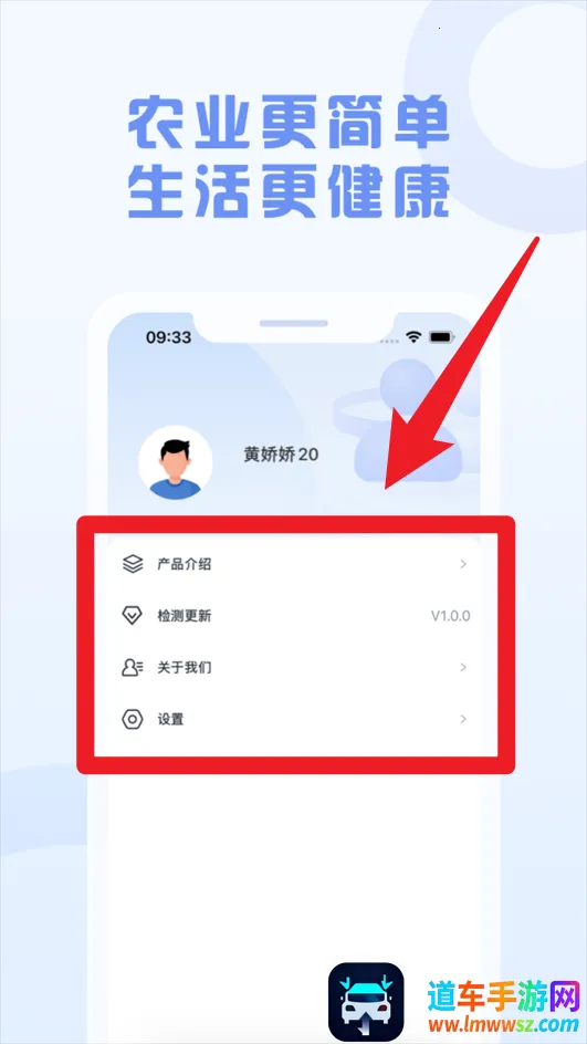 �ǻ���ũ�˰�׿���ֻ���