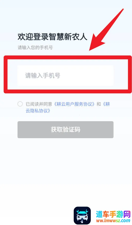 �ǻ���ũ�˰�׿���ֻ���