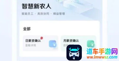 �ǻ���ũ�˰�׿���ֻ���