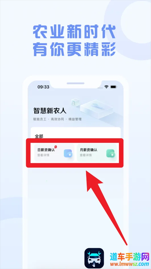 �ǻ���ũ�˰�׿���ֻ���