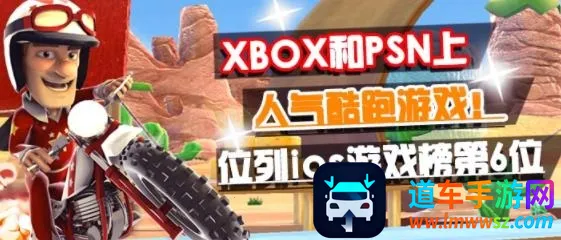 �����ɳ���2026���ذ�װ