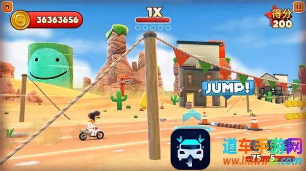 �����ɳ���2026���ذ�װ