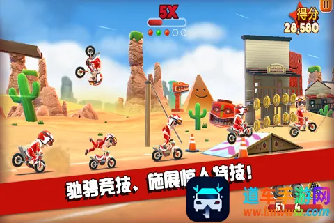 �����ɳ���2026���ذ�װ