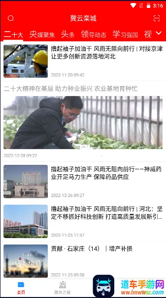 ������ǰ�׿���ֻ���