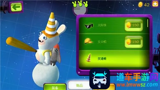 ���ô�ը2026���°汾