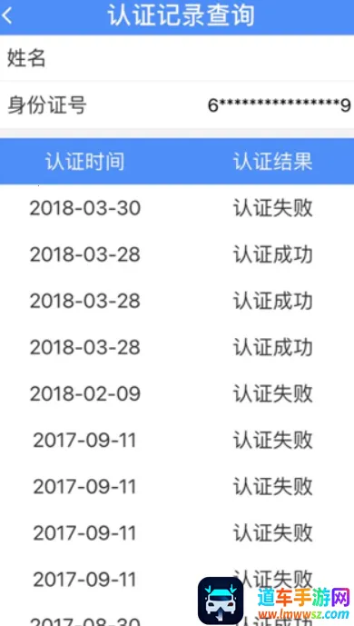 陕西老龄年检认证2026官方最新版本 陕西老龄年检认证2026官方最新版本