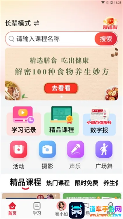 ���2026���ذ�װ