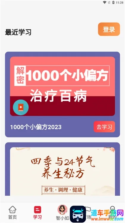 ���2026���ذ�װ