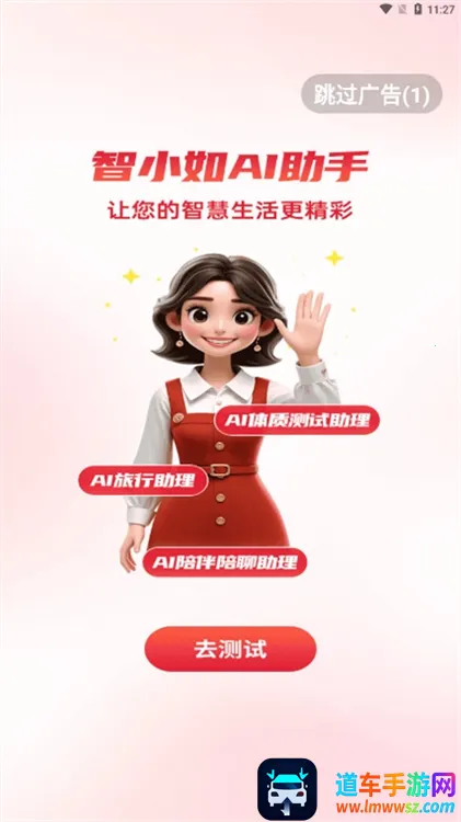 ���2026���ذ�װ