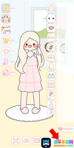 �ɰ����޻�װ