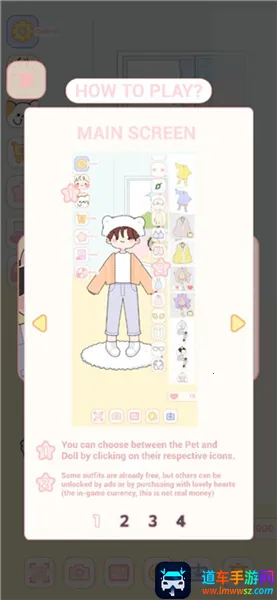 �ɰ����޻�װ