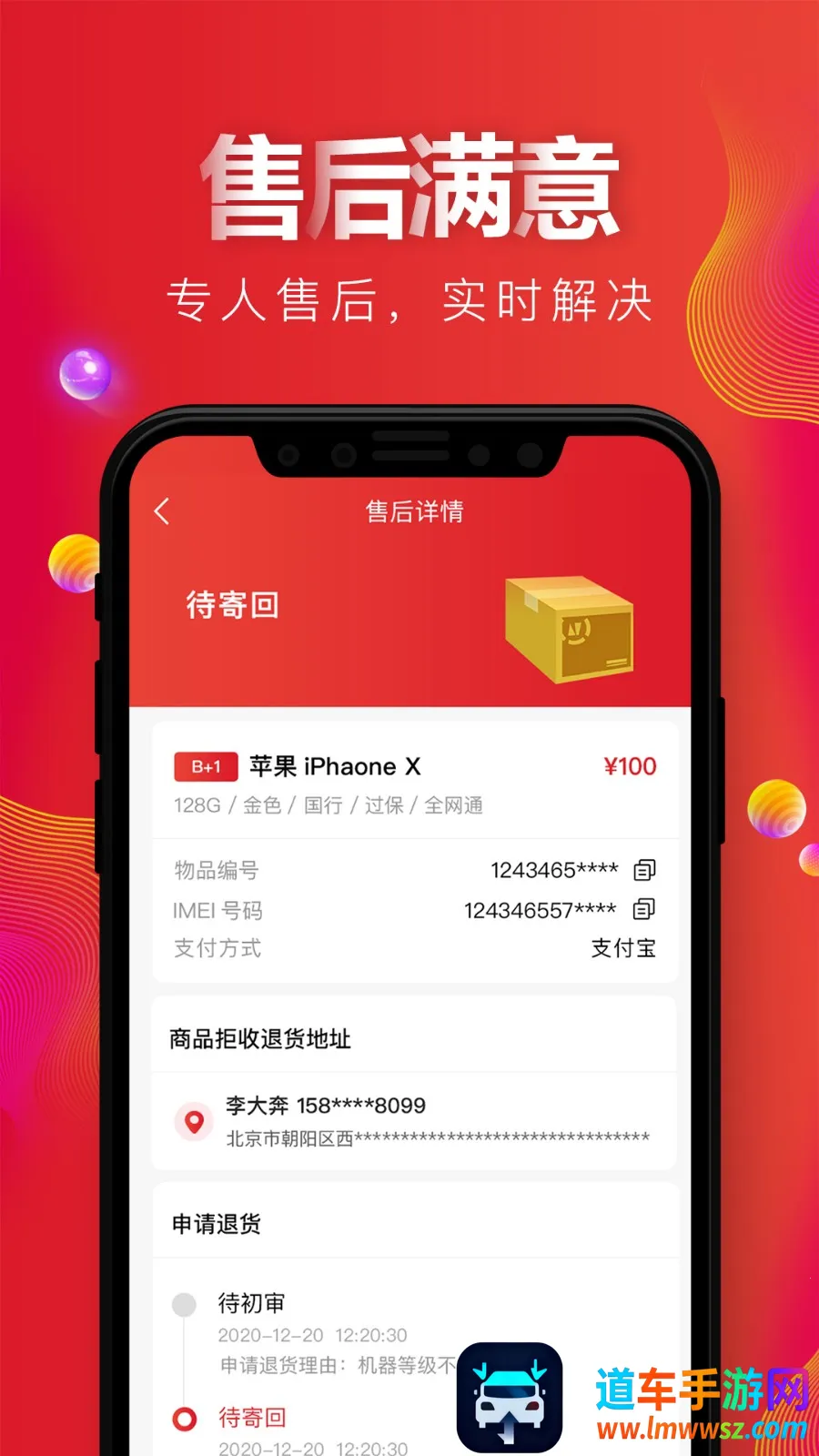 �����2026���°汾