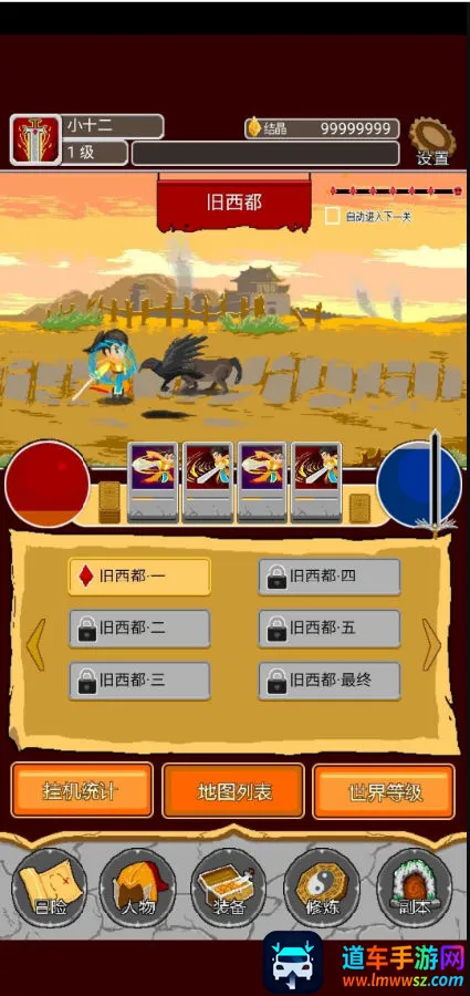 �����2026�ٷ����°汾