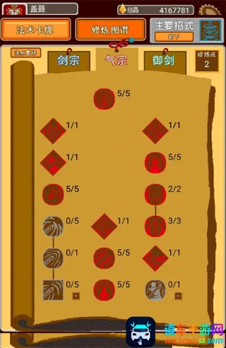 �����2026�ٷ����°汾