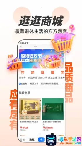 �����ѵ�