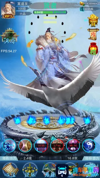 ���ɰ�׿���ֻ���