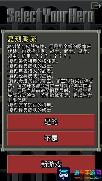 ��ϲ�����ص���