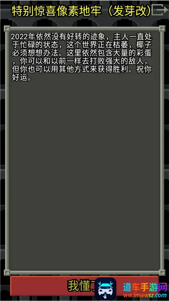 ��ϲ�����ص���