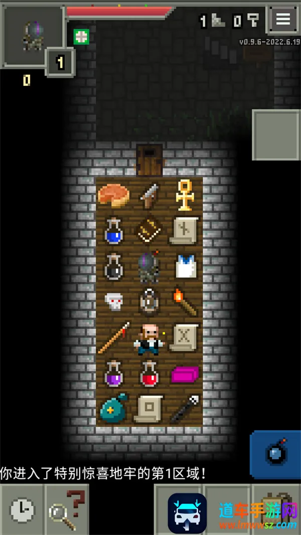 ��ϲ�����ص���