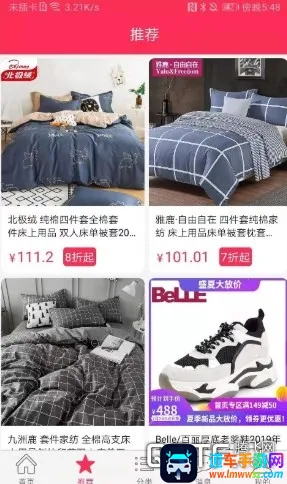 ��Ȥ��2026���ذ�װ