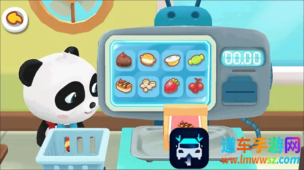 ���������ɶ�2026���°汾