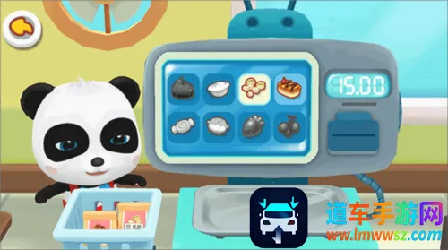 ���������ɶ�2026���°汾