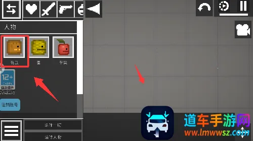 模拟生存之路2026最新版本 模拟生存之路2026最新版本