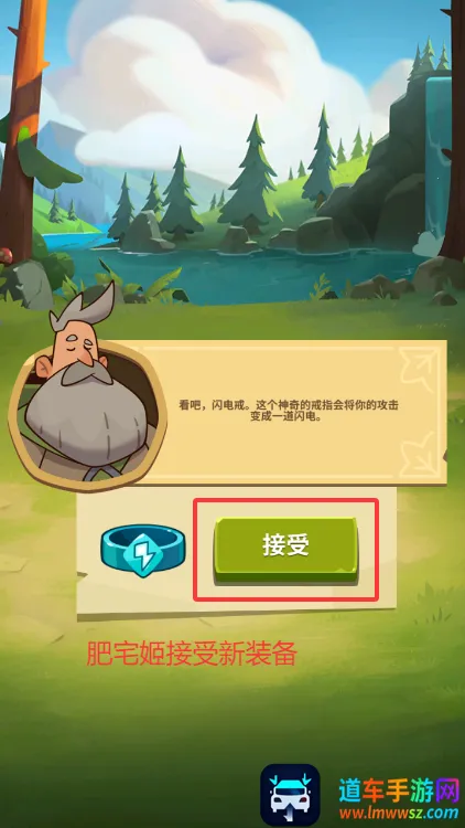 差不多英雄2026官方正版 差不多英雄2026官方正版