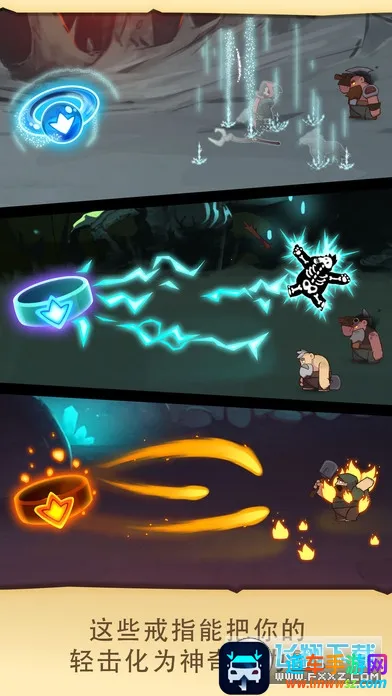 差不多英雄2026官方正版 差不多英雄2026官方正版