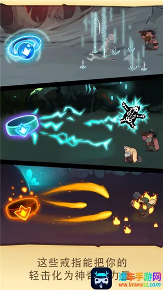 差不多英雄2026官方正版 差不多英雄2026官方正版