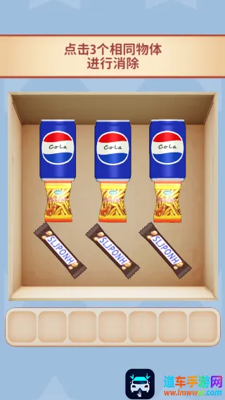 ����ץ���