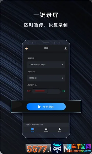 ��¼¼��2026���ذ�װ