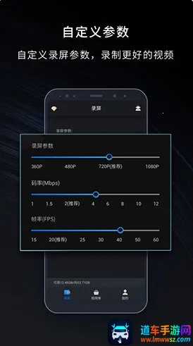 ��¼¼��2026���ذ�װ