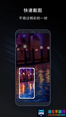 ��¼¼��2026���ذ�װ