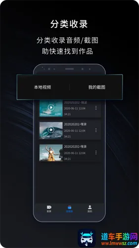 ��¼¼��2026���ذ�װ