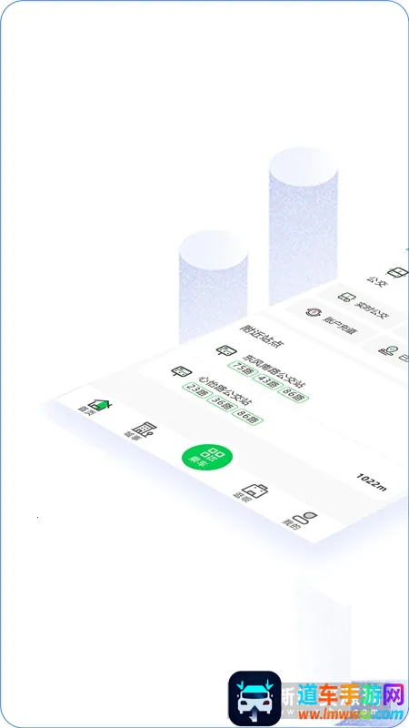 ���������ֻ���