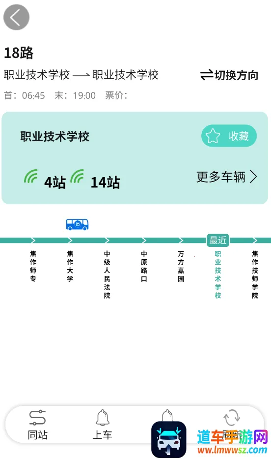 ���������ֻ���